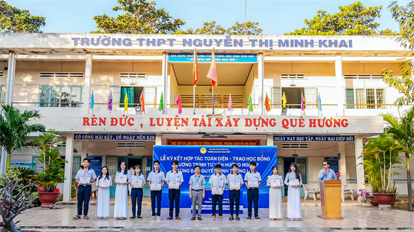 Hình ảnh tại trường21